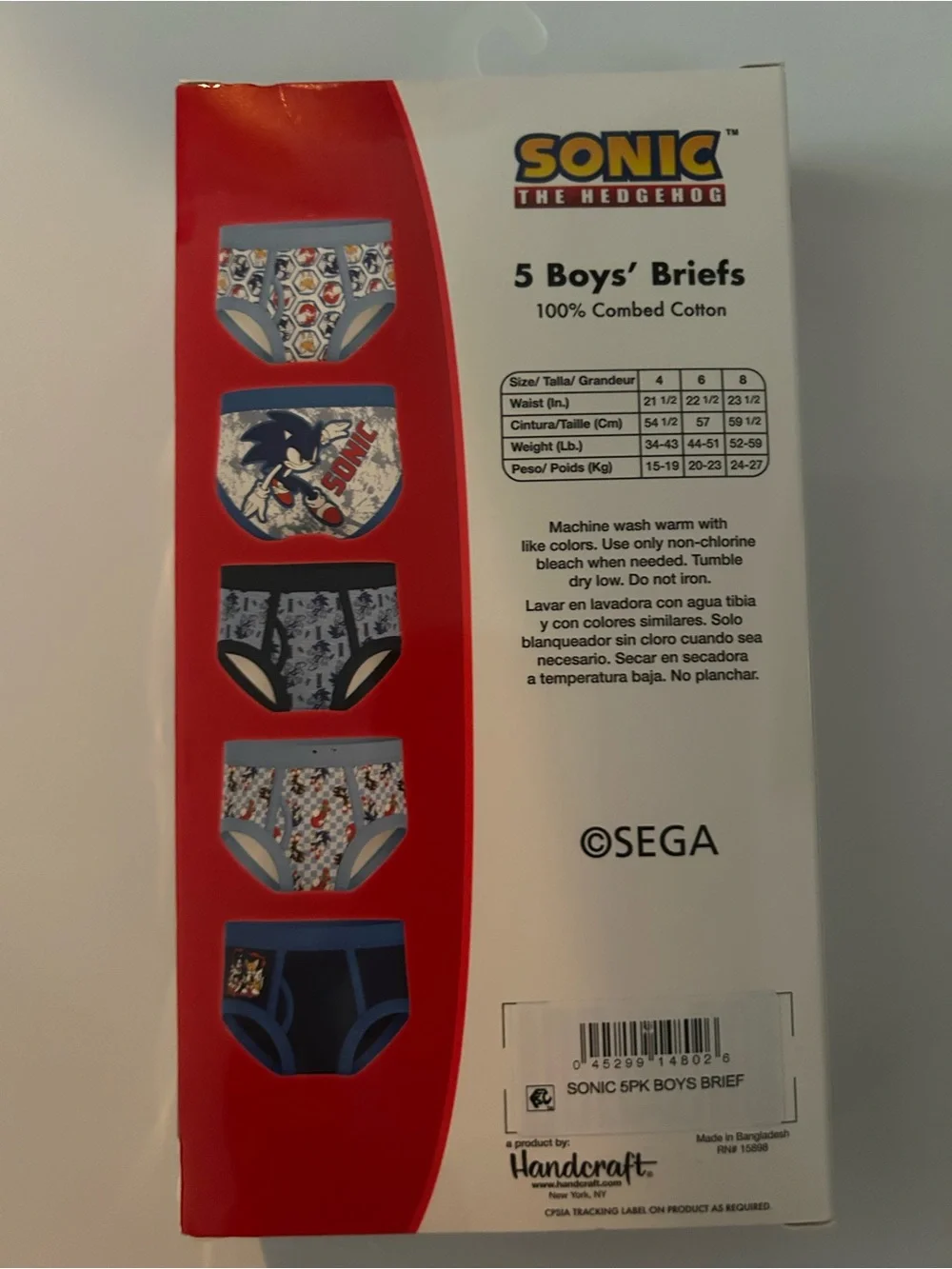 Sonic Cotton Briefs 5-pack boys size 6
